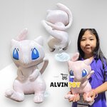 ตุ๊กตา Mew - มิว 9 นิ้ว