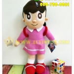 ตุ๊กตา Shizuka - ชิซูกะ