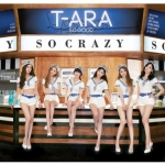 ( Pre-Order ) T-ara - 11th Mini Album ( Photobook+First Limited Poster)
