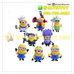 โมเดล Minions - มินเนี่ยน AL1