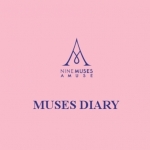 ( Pre-Order ) 9 MUSES A - Muses Diary + Poster วางจำหน่าย 5 / 8 / 2016