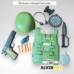 ปืน ของเล่นปืนทหาร พร้อมหมวก อุปกรณ์ครบชุด ของเล่นเด็ก ปืนของเล่นเท่ๆ