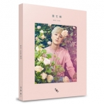 ( Pre-Order ) ROY KIM Mini Album Flowering + Poster วางจำหน่าย 17 / 5 / 2017