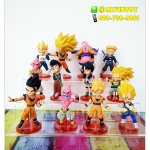 Figures Dragon Ball Z
