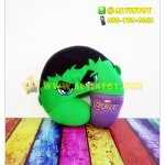 หมอนรองคอตัวยูลาย The Hulk - ฮัค