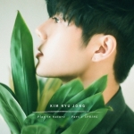 ( Pre-Order ) KIM KYU JONG 2nd Single Album PLAY IN NATURE PART.1 Spring + Poster วางจำหน่าย 23 / 9 / 2017