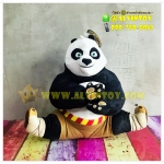 ตุ๊กตา Po Kung Fu Panda ท่านั่ง 12 นิ้ว