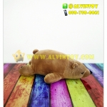 Polar Bear - ตุ๊กตาหมีขั้วโลกสีน้ำตาล 40 cm.