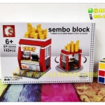 Lego Sembo Block - ตัวต่อเลโก้ร้าน Fries
