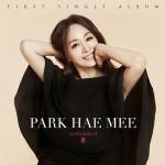 ( Pre-Order ) Park Hae Mee 1st Single Album Unfinished วางจำหน่าย 4 / 2 / 2016