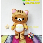 ตุ๊กตาหมี Rilakkuma - ริลัคคุมะ ชุดแมว 15 นิ้ว