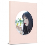 ( Pre-Order ) LUCIA Mini Album Body And Mind ( Pink ver ) วางจำหน่าย 18 / 5 / 2018