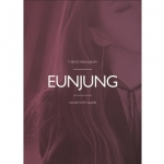 ( Pre-Order ) T-ARA 13th Mini Album What's my name ( EUNJUNG ver ) + Limited Poster วางจำหน่าย 15 / 6 / 2017