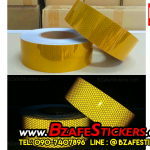 แถบสติ๊กเกอร์สะท้อนแสงสีเหลือง, แถบเหลืองสะท้อนแสง กว้าง 2 นิ้ว x ยาว 40 ม.