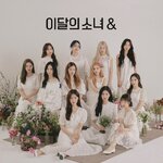 ( Pre-Order ) Loona 4th Mini Album [&] ( D ver ) + Poster วางจำหน่าย 29 / 6 / 2021