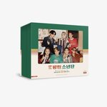 ( Pre-Order ) BTS SEASON'S GREETINGS 2021 ** สั่งเกิน 1 ชิ้นบวกค่าส่งเพิ่มชิ้นละ 20 บาท เนื่องจากสินค้าหนัก ** จำนวนจำกัด ** วางจำหน่าย 15 / 12 / 2020