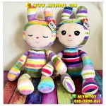 ตุ๊กตากระต่ายสีรุ้ง AL3