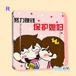 Transparent Wall Sticker สติ๊กเกอร์ติดสวิตช์ไฟ "Couple" R (กว้าง8.7cm.xสูง8.7cm.)