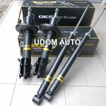 โช๊คอัพหน้า - หลัง FORD EcoSport ( 1 ชุด = 4ต้น) / MONROE