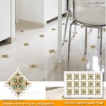 Wall Sticker สติ๊กเกอร์กระเบื้องโบราณ 3D แต่งกระเบื้องหรือผนัง SK34003 (8cm.x8cm.จำนวน15ชิ้น)