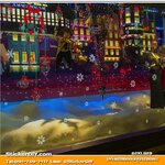 Transparent wall sticker สติ๊กเกอร์ติดผนัง Merry Christmas XL829 (กว้าง200cm.xสูง120cm.)