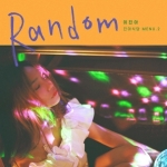 ( Pre-Order ) Lee Jin A Mini Album Random วางจำหน่าย 21 / 7 / 2017