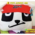 หมอนหน้า Hip Hop Bear