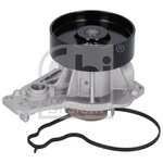 BMW ปั๊มน้ำ G30 F90 520i 530i / GNS 11512379782 11517643067 11518632585