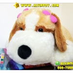 ตุ๊กตาหมานมเย็น 48" นิ้ว