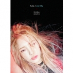 ( Pre-Order ) HEIZE Mini Album And July + Poster วางจำหน่าย 19 / 7 / 2016