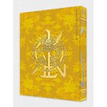 ( Pre-Order ) KINGDOM History Of Kingdom : Part IV. Dann ( Glory ver ) + Poster วางจำหน่าย 18 / 3 / 2022