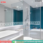 Border Transparent Wall Sticker สติ๊กเกอร์ติดผนังแต่งขอบ Reindeer (กว้าง10cm.xสูง10m.)