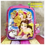 กระเป๋าเป้เจ้าหญิง Princess 13 นิ้ว