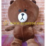 ตุ๊กตา Brown - หมีบราวน์