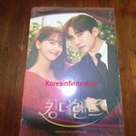 ( พร้อมส่ง ) Ost. King The Land * ไม่มี Poster *