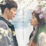 ( Pre-Order ) OST. Come And Hug Me MBC Tree Mini Series ( 2 cd ) วางจำหน่าย 10 / 10 / 2018