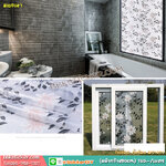 (กว้าง90cmxยาว56.5cm.) สติ๊กเกอร์ฝ้าติดกระจก แบบมีกาวในตัว แนวธรรมชาติ "Orange flower"