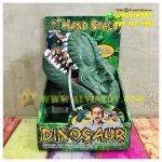 หัวไดโนเสาร์สวมมือ ซอฟนิ่ม