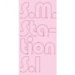( Pre-Order ) S.M. STATION SEASON 1 (4CD + BOOK) วางจำหน่าย 7 / 4 /2017