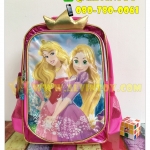 กระเป๋าเป้เจ้าหญิง Princess 16 นิ้ว AL2