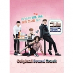 ( Pre-Order ) OST She is Pretty ( MBC )