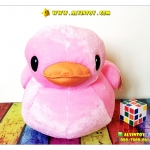 ตุ๊กตาเป็ดชมพู B Duck 14" นิ้ว