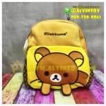 กระเป๋าเป้หมี Rilakkuma - รีแลกคุมะ