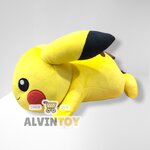 ตุ๊กตา Pikaju - ปิกาจู 16 นิ้ว ท่าหมอบ