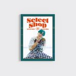 ( Pre-Order ) Ha Sungwoon Repackage 5th Mini Album Select Shop ( Sweet ver ) + Poster วางจำหน่าย 10 / 8 / 2021