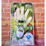 ถุงมือ Ultimate Ben 10