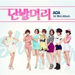 ( Pre-Order ) AOA 1st Mini Album Bobbed-hair + Poster