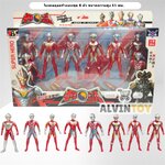 โมเดล Ultraman - อุลตร้าแมน AL7