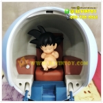 Son Goku Action Figure