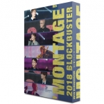 ( Pre-Order ) DVD BLOCK B 2018 BLOCKBUSTER ( MONTAGE ) ( 2 disc ) วางจำหน่าย 15 / 5 / 2018
